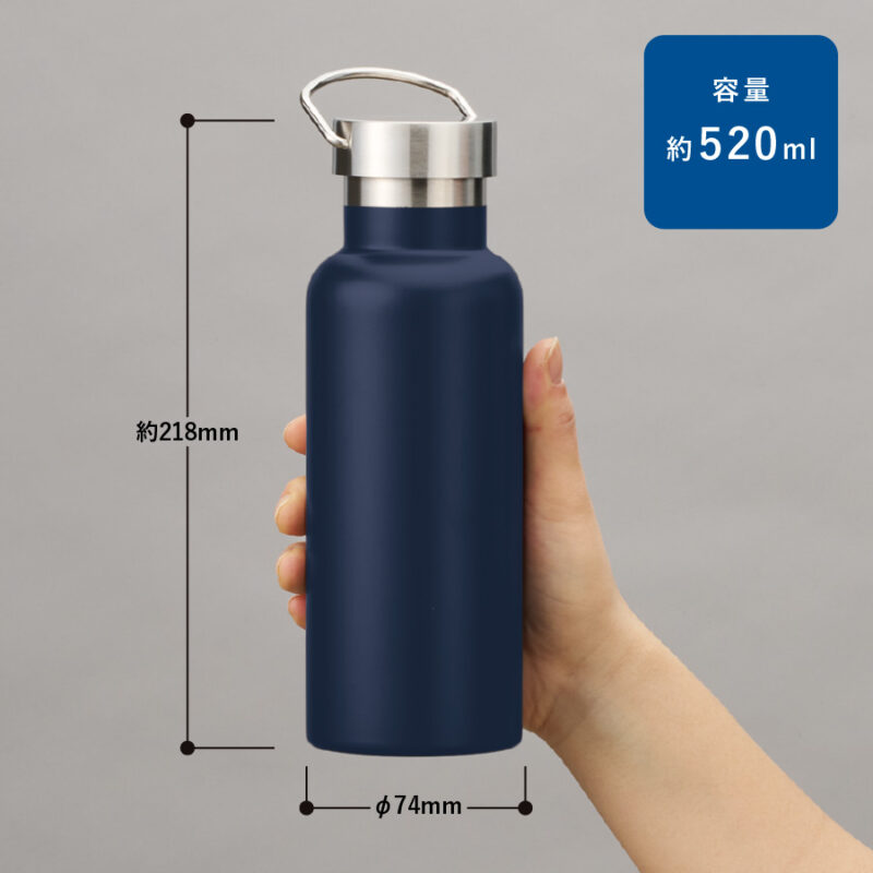 メタルハンドルサーモボトル520ml　シルバー（3）