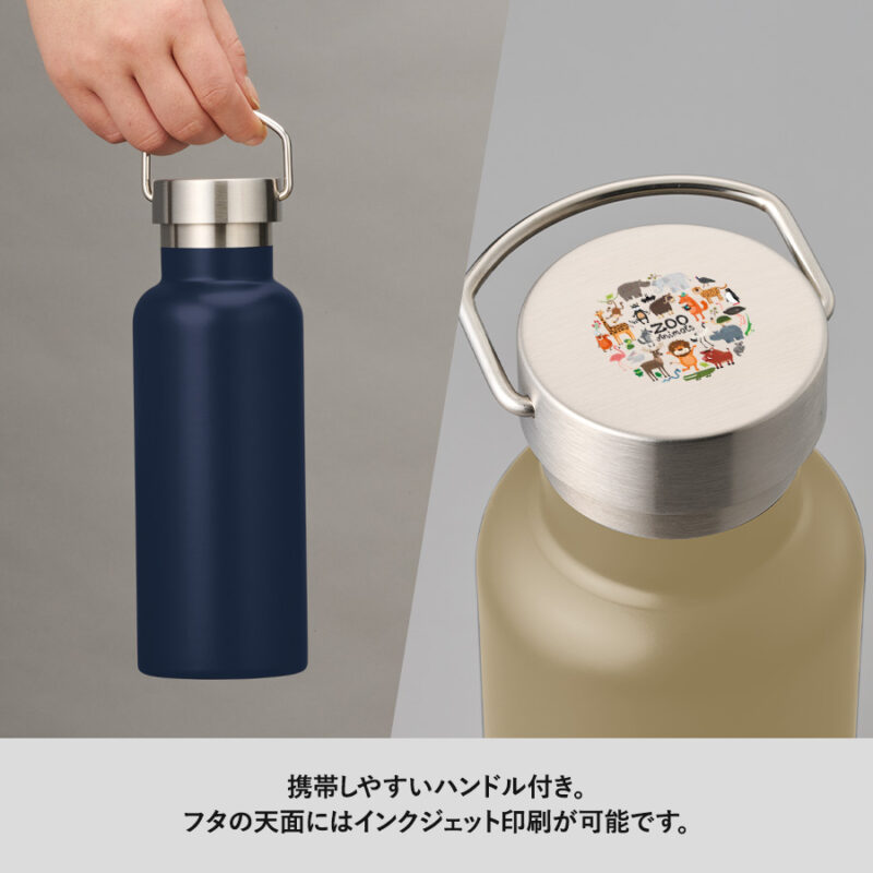 メタルハンドルサーモボトル520ml　シルバー（4）