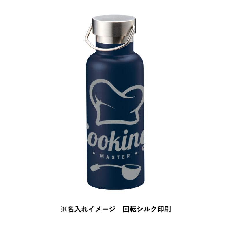 メタルハンドルサーモボトル520ml　シルバー（5）