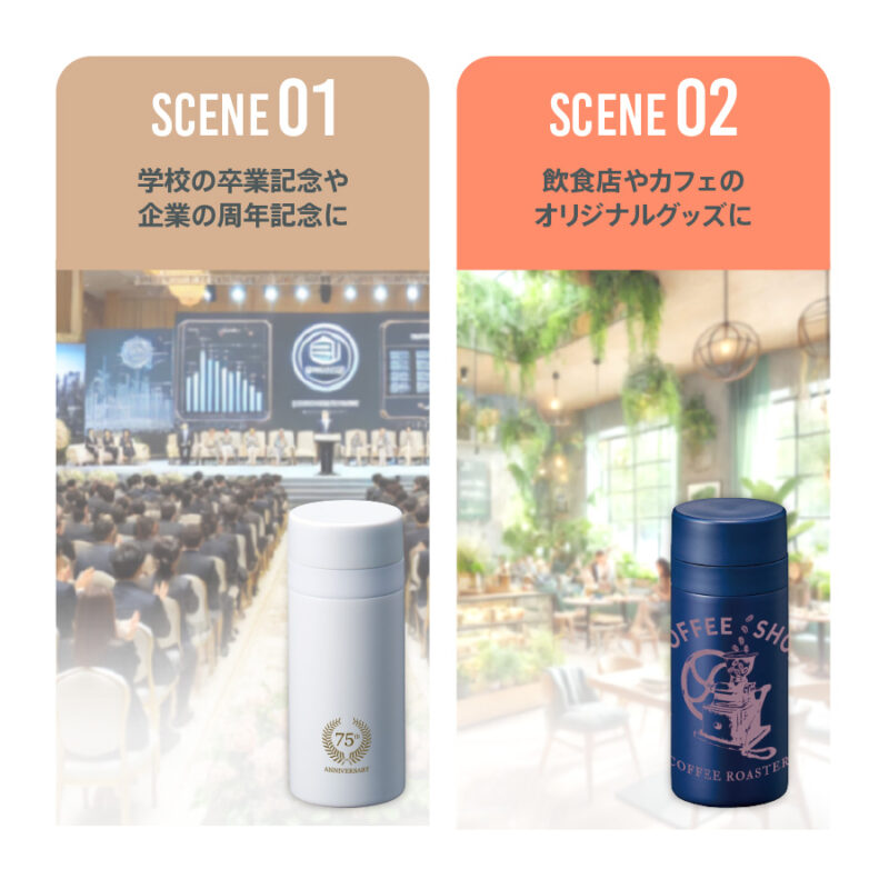 スリムサーモステンレスボトル200ml　ver.2　スモークブルー（4）