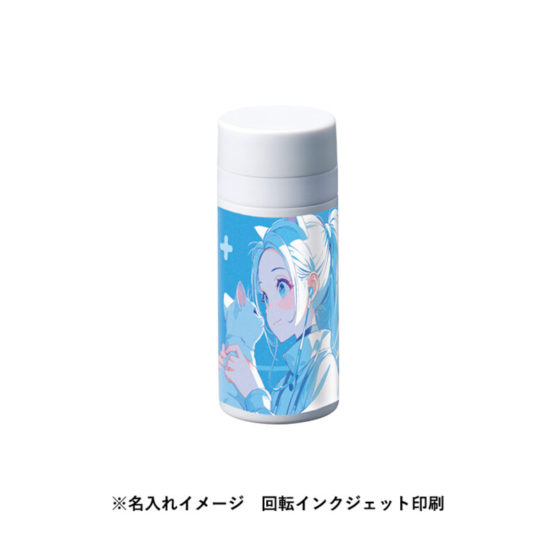 スリムサーモステンレスボトル200ml　ver.2　スモークブルー（6）