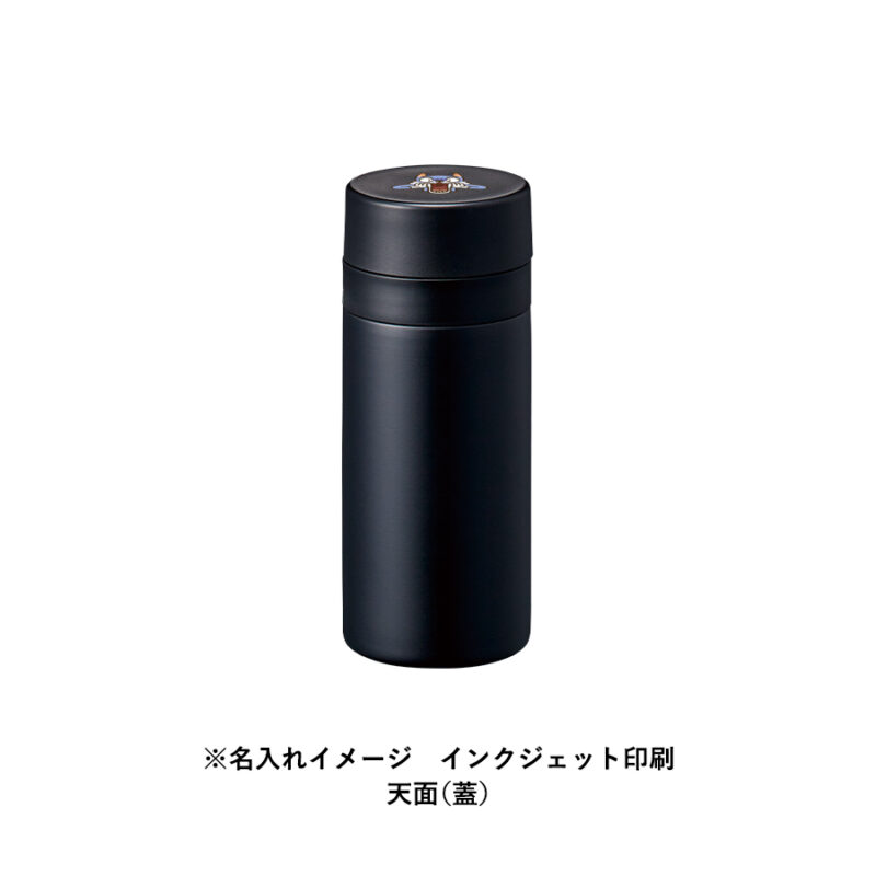 スリムサーモステンレスボトル200ml　ver.2　スモークブルー（17）