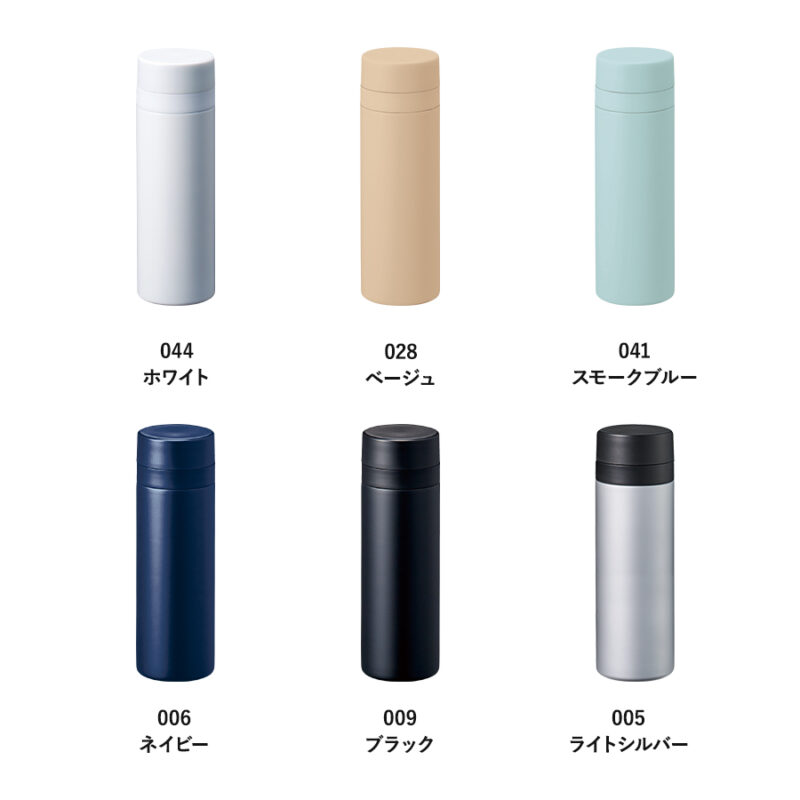スリムサーモステンレスボトル300ml　ver.2　ブラック（3）
