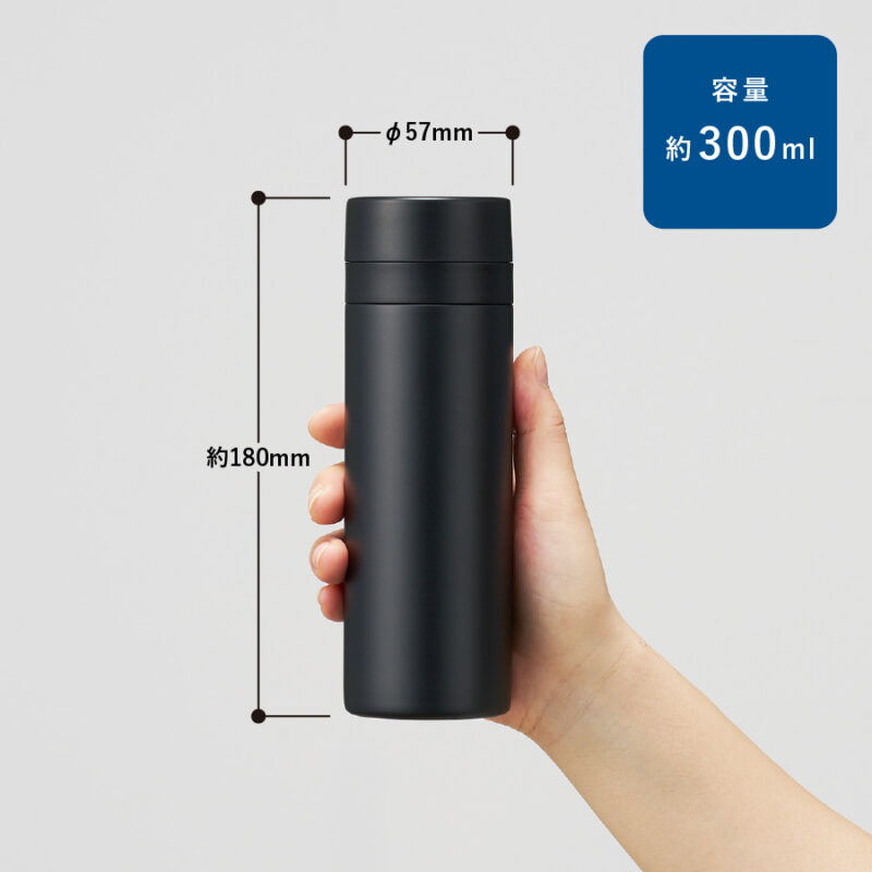 スリムサーモステンレスボトル300ml　ver.2　ベージュ（5）