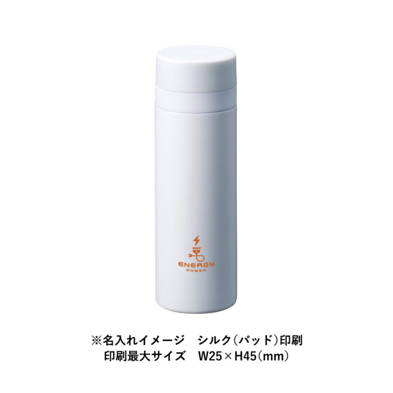 スリムサーモステンレスボトル300ml　ver.2　ベージュ（16）