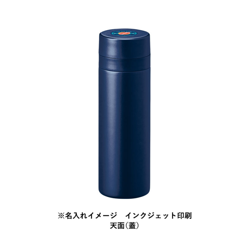 スリムサーモステンレスボトル300ml　ver.2　ベージュ（17）