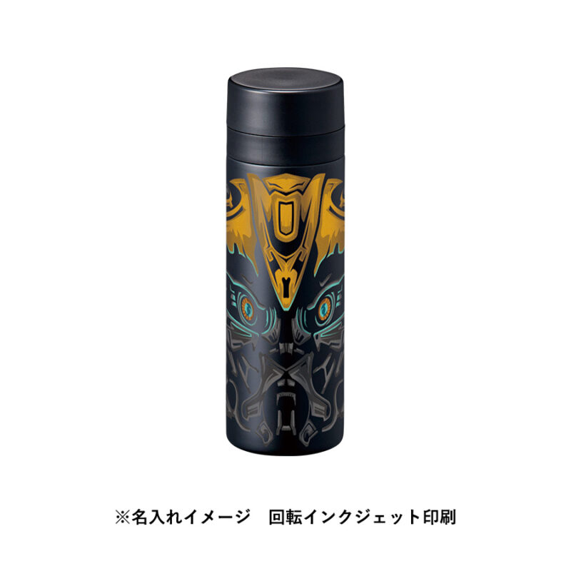 スリムサーモステンレスボトル300ml　ver.2　ベージュ（15）