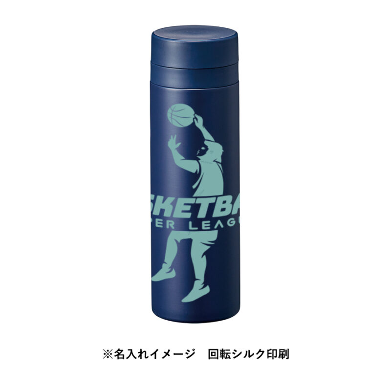スリムサーモステンレスボトル500ml　ver.2　ベージュ（5）