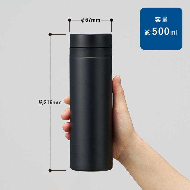 スリムサーモステンレスボトル500ml　ver.2　スモークブルー（5）
