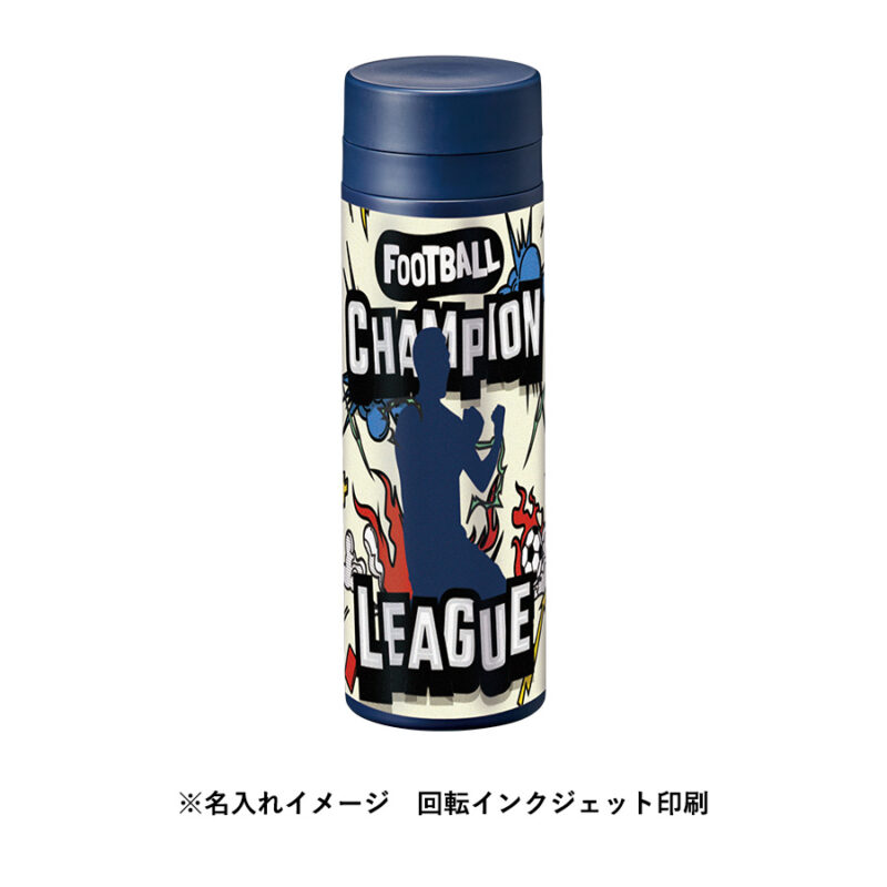 スリムサーモステンレスボトル500ml　ver.2　スモークブルー（6）