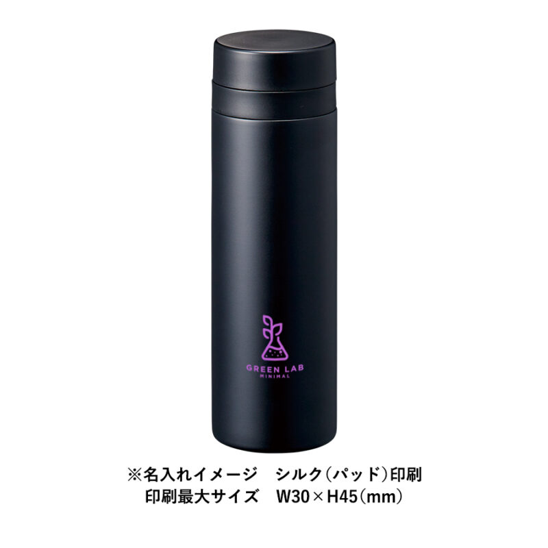 スリムサーモステンレスボトル500ml　ver.2　スモークブルー（19）