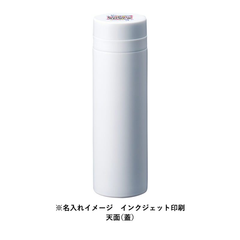 スリムサーモステンレスボトル500ml　ver.2　スモークブルー（20）