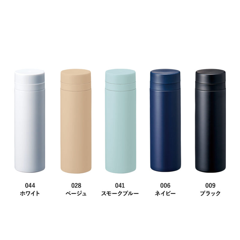 スリムサーモステンレスボトル500ml　ver.2　スモークブルー（7）