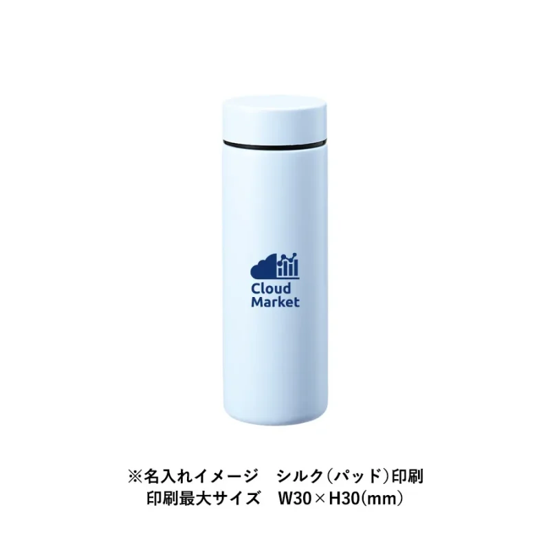 ポケットサーモボトル130ml ver.2 パープル（5）