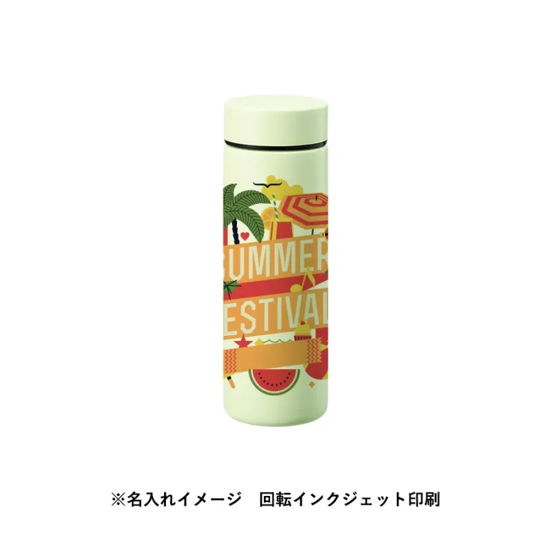ポケットサーモボトル130ml ver.2 パープル（7）