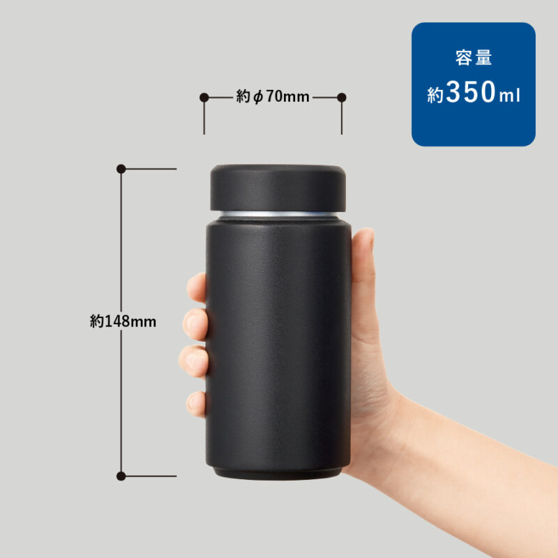 Zalattoシームレスサーモボトル350ml ホワイト（2）