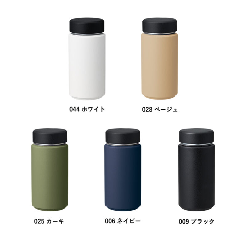 Zalattoシームレスサーモボトル350ml ホワイト（5）