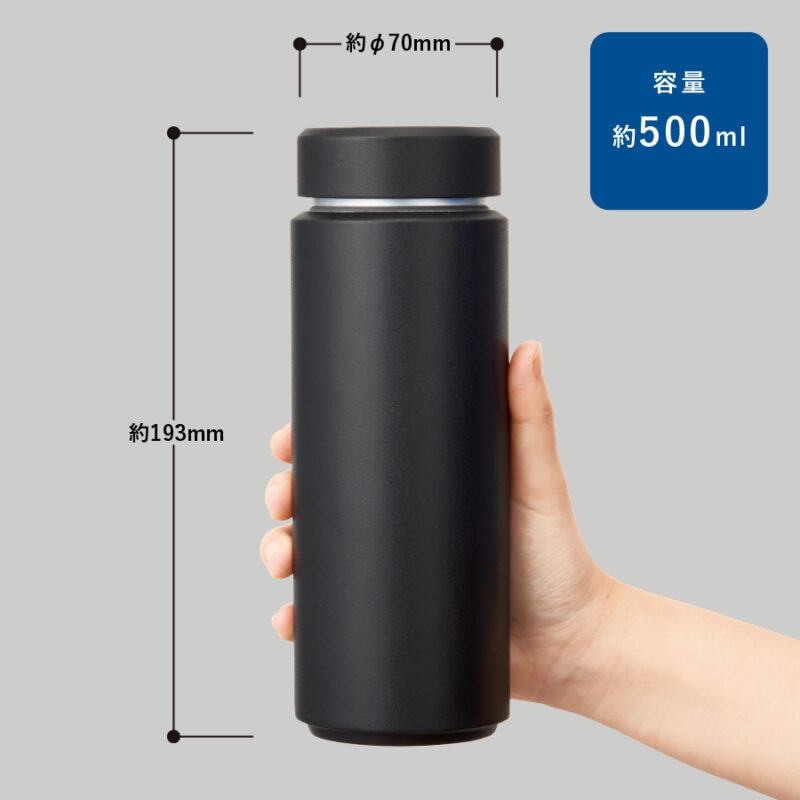 Zalattoシームレスサーモボトル500ml ベージュ（3）