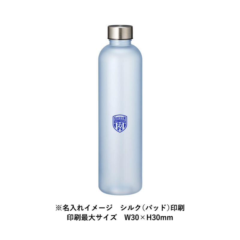 目盛り付フロストボトル1000ml　ピンク（6）