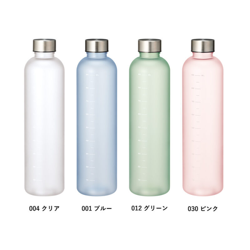 目盛り付フロストボトル1000ml　ピンク（8）