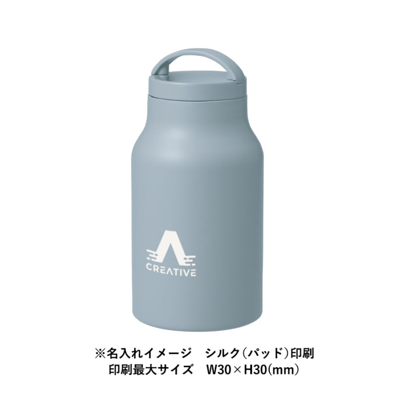 Handitシンプルサーモボトル350ml　オフホワイト（10）