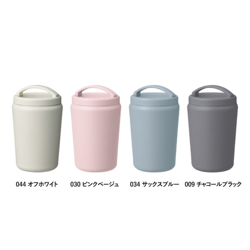 Handitシンプルサーモタンブラー360ml　オフホワイト（2）