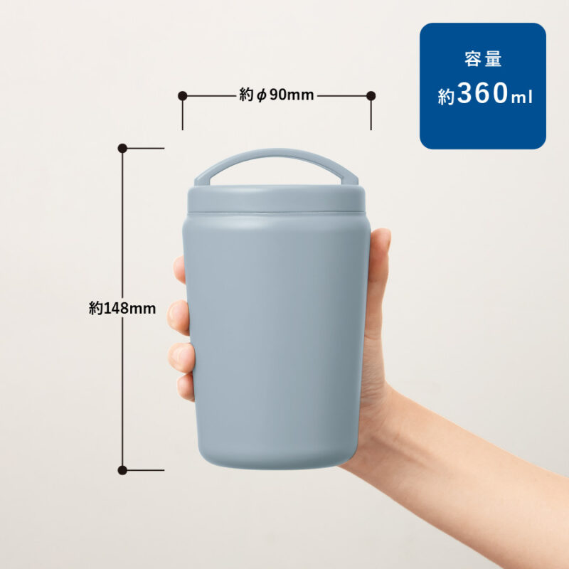 Handitシンプルサーモタンブラー360ml　オフホワイト（3）
