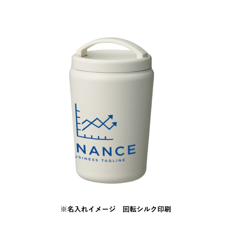 Handitシンプルサーモタンブラー360ml　オフホワイト（10）
