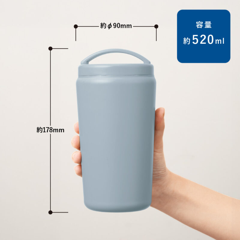 Handitシンプルサーモタンブラー520ml　チャコールブラック（3）