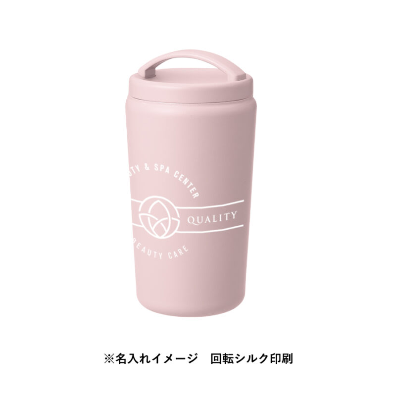 Handitシンプルサーモタンブラー520ml　チャコールブラック（10）