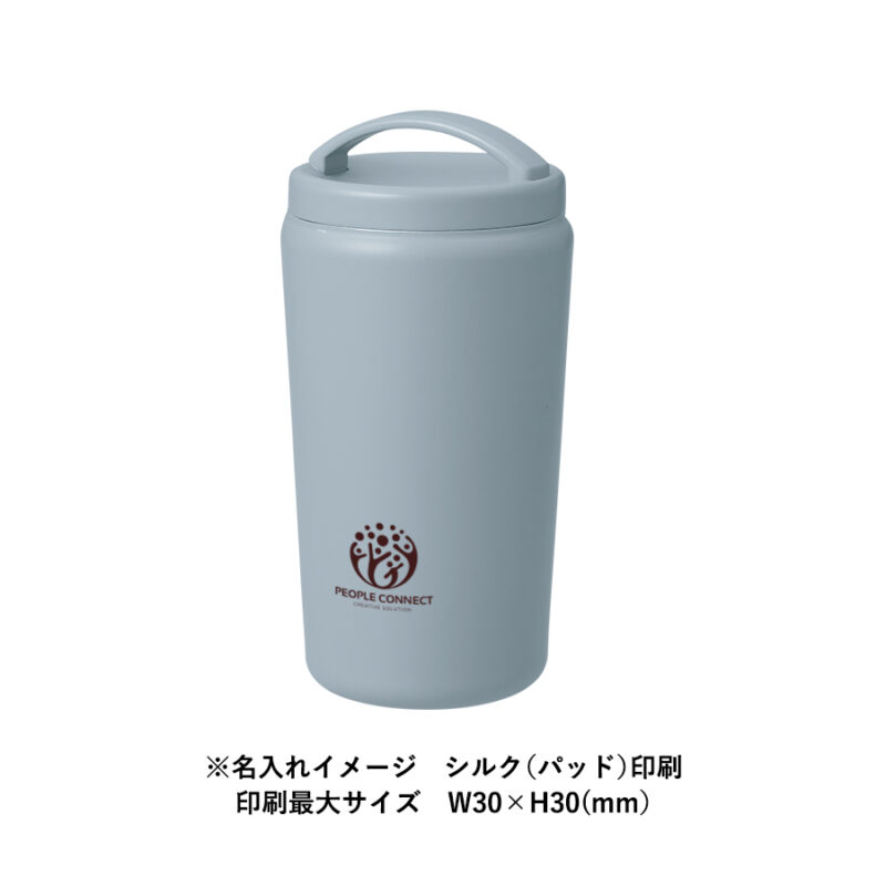 Handitシンプルサーモタンブラー520ml　チャコールブラック（11）