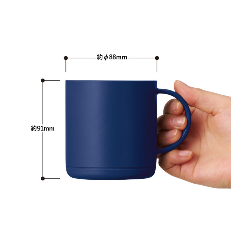 プラサーモストレートマグ　ホワイト（2）