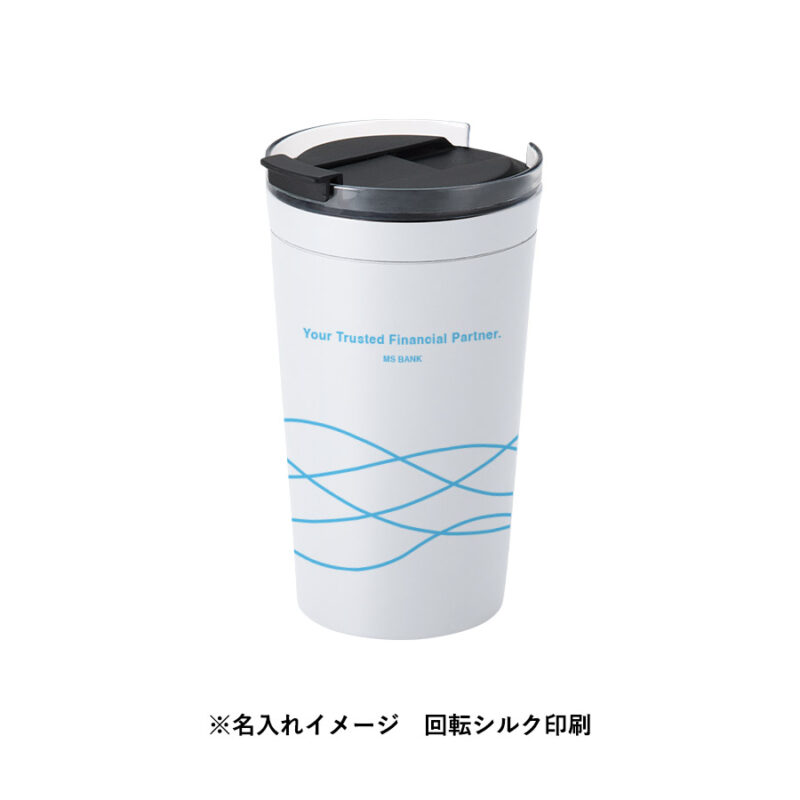 クリアリップサーモタンブラー 350ml　ブラック（9）