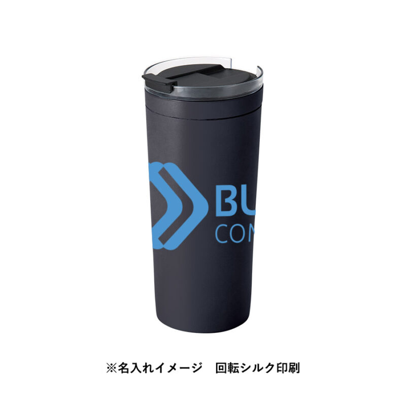 クリアリップサーモタンブラー 500ml　ブラック（8）