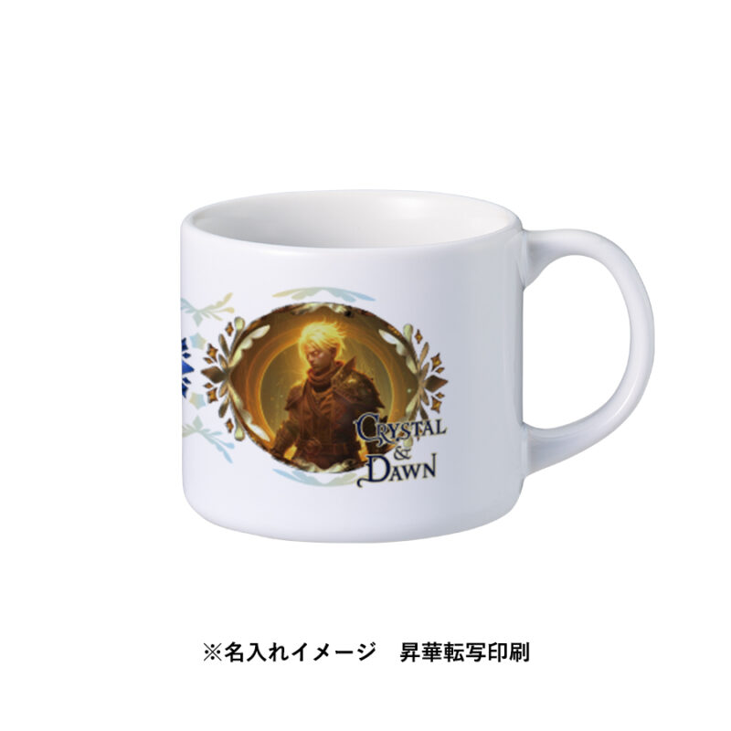 陶器マグストレート　ショートワイド　ホワイト（7）