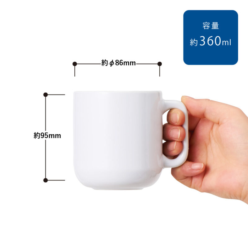 陶器マグストレート　ラウンドボトム　ホワイト（3）