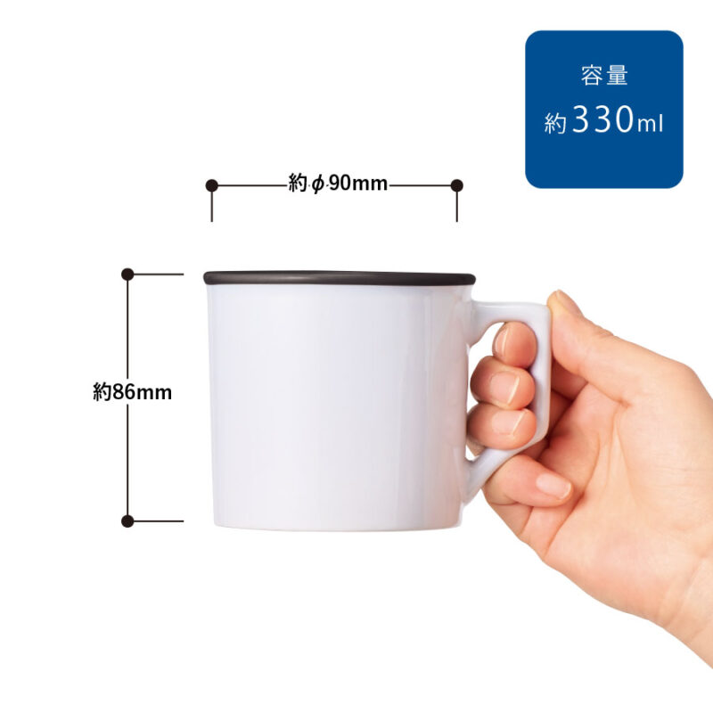 陶器マグストレート　ラウンドリップ(M)　ホワイト×ブラック（2）