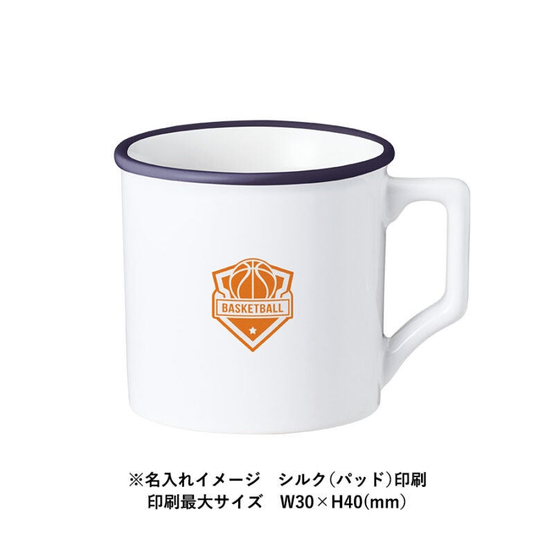 陶器マグストレート　ラウンドリップ(M)　ホワイト×レッド（6）