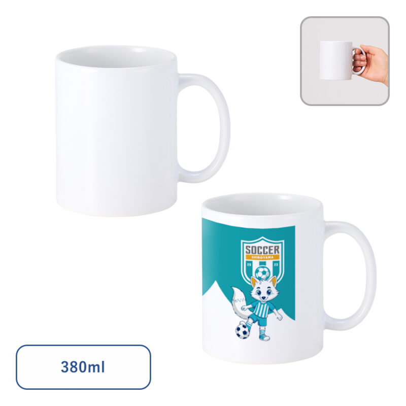 陶器マグストレート(L)　ホワイト（3）