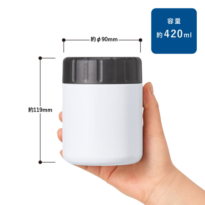 ZaLattoサーモフードポット420ml　ブラック（2）
