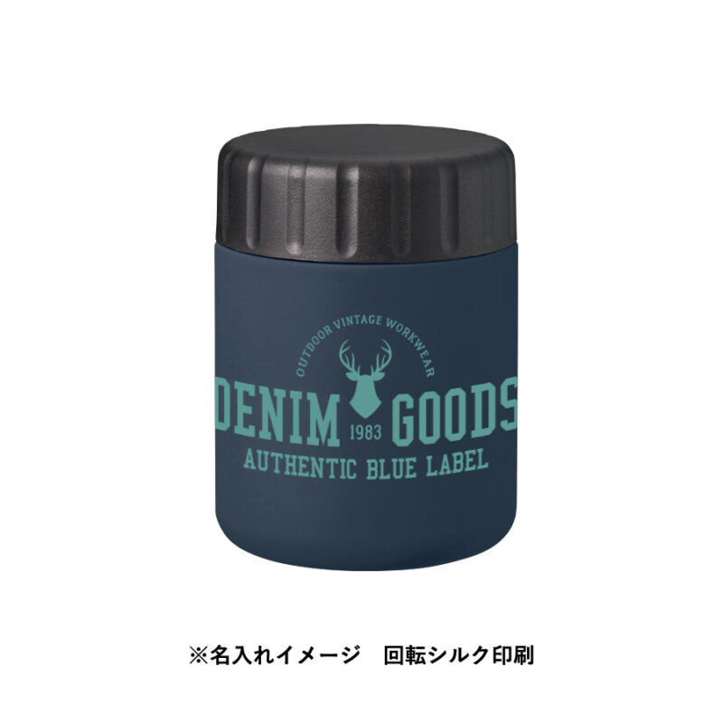 ZaLattoサーモフードポット420ml　ホワイト（7）