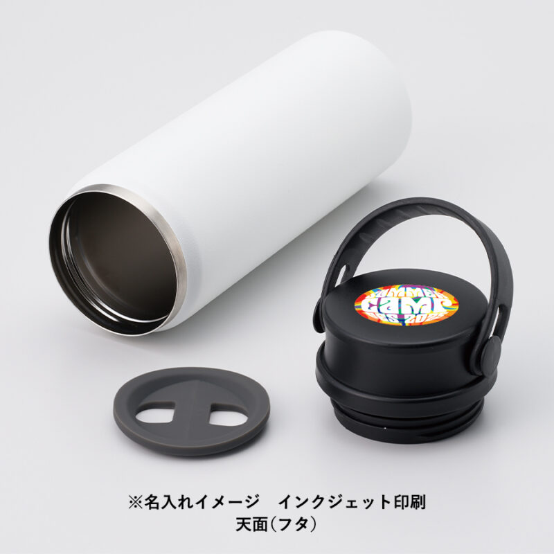 ZaLattoサーモハンドルスタイルボトル350ml　ver.2　ネイビー（10）