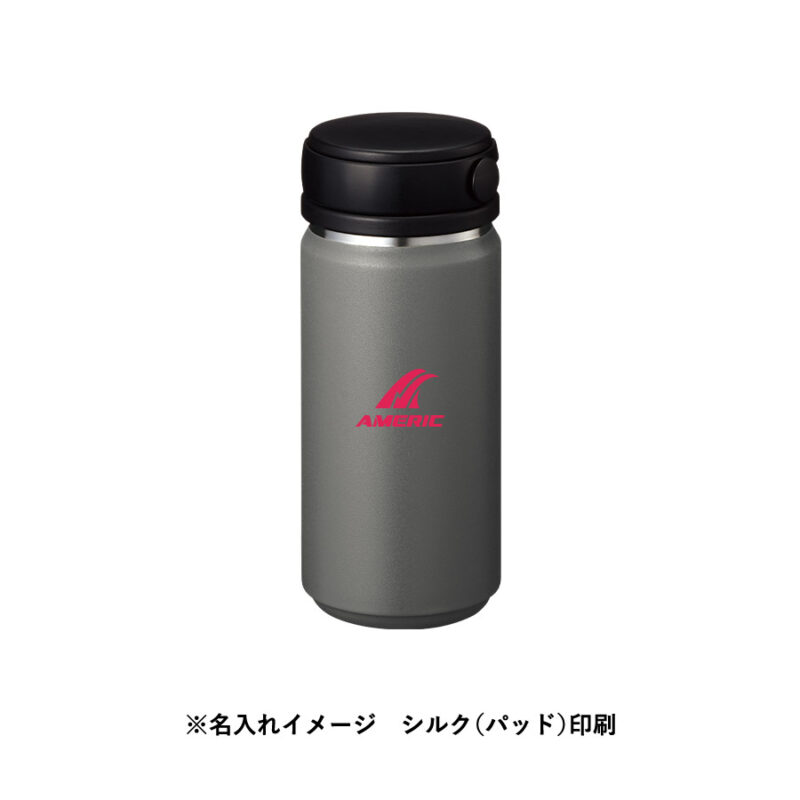 ZaLattoサーモハンドルスタイルボトル350ml　ver.2　ダークシルバー（9）
