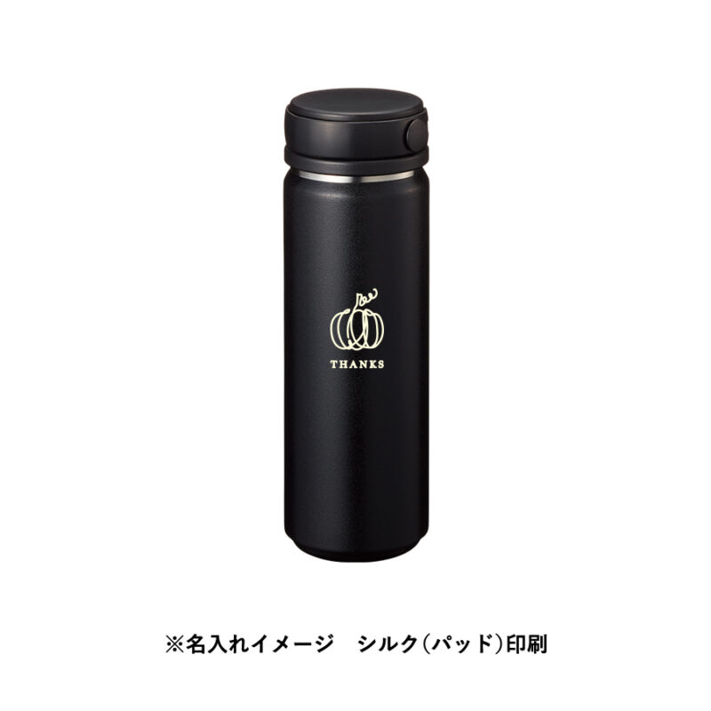 ZaLattoサーモハンドルスタイルボトル500ml　ver.2　ダークシルバー（8）