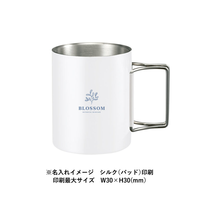 折りたたみハンドルステンレスマグ　ver.2　ブラック（8）