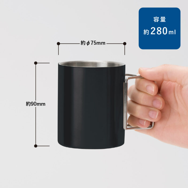 折りたたみハンドルステンレスマグ　ver.2　ホワイト（3）