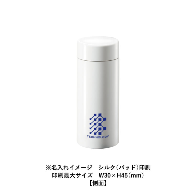 ステンレスサーモドリンクボトル200ml　レッド（6）