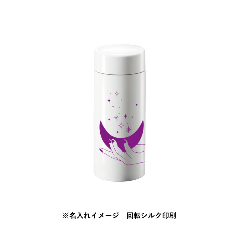 ステンレスサーモドリンクボトル200ml　レッド（7）