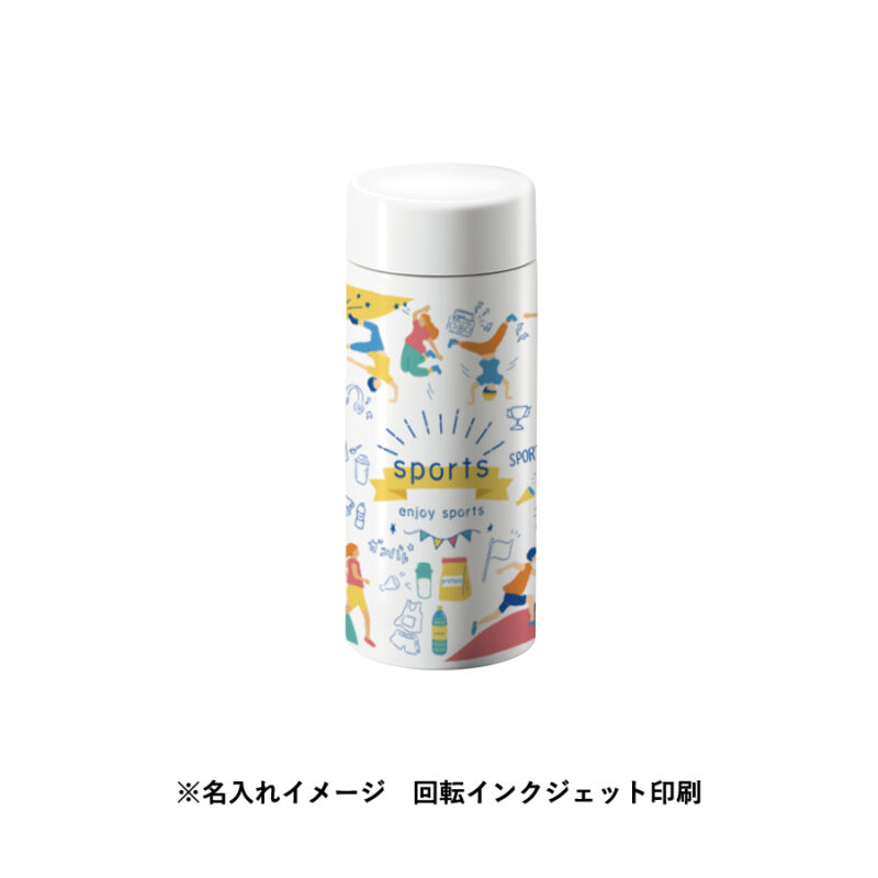 ステンレスサーモドリンクボトル200ml　レッド（9）