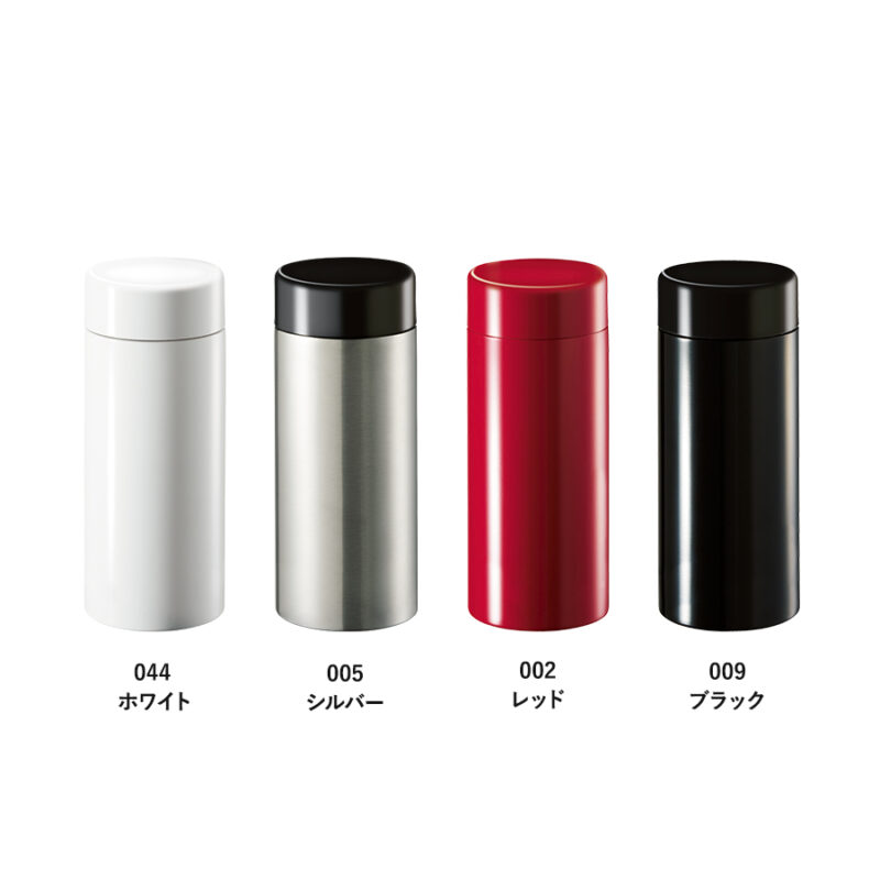 ステンレスサーモドリンクボトル200ml　シルバー（4）